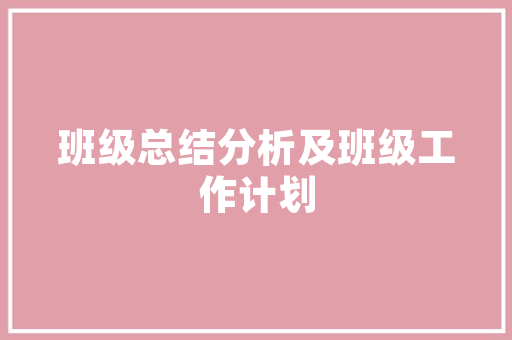SEO网址导航软件,助力网站优化，提升用户体验