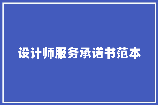 兴仁网站SEO优化攻略,提升网站排名，助力企业腾飞