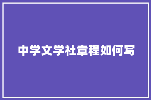 合肥抖音SEO攻略,如何让你的抖音账号脱颖而出