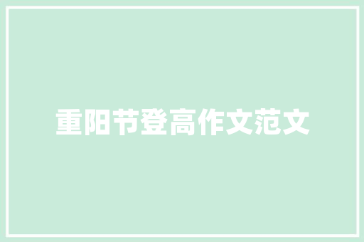 DNF代码的奥秘游戏编程的艺术