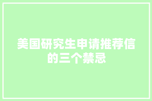 EclipseJavaScript代码探索现代Web开发的奥秘