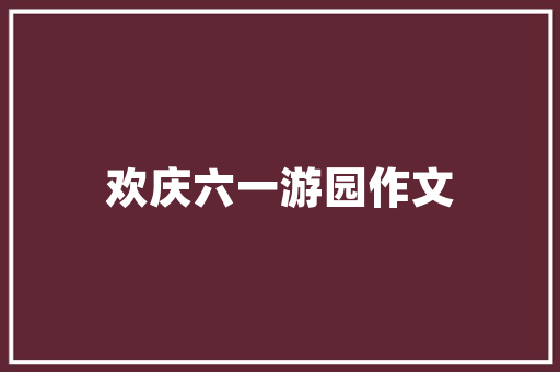 Flash播放技术回顾与展望  第1张