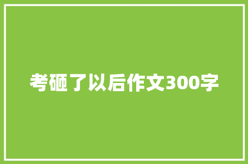 代码60编程领域的里程碑之作