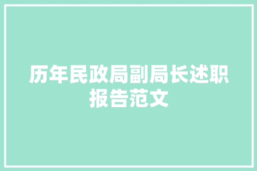 感叹号的力量代码中的符号奥秘