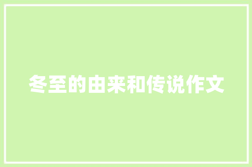 商品代码现代商业世界的“身份证”