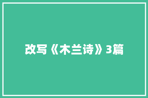 QQ强制对话代码社交软件的边界探索与伦理思考