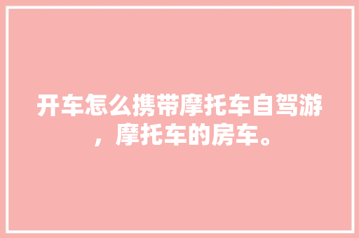2018行业代码提示产业发展趋势与机遇