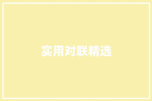 故障代码0001027汽车电子系统中的“隐形杀手”