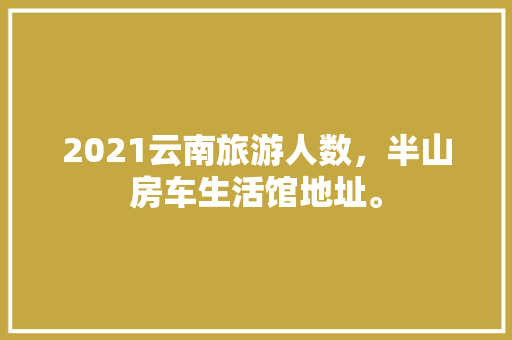 20永煤债券市场焦点下的债市新贵