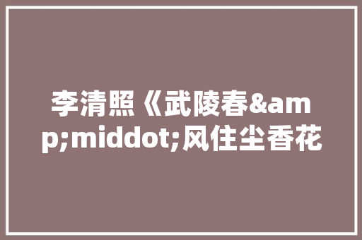 Linux源代码编译探秘技术之美与开源精神