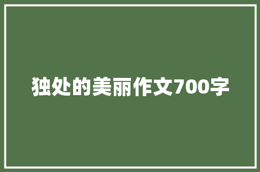 Linux环境下的代码编译详细与方法指南