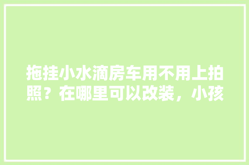 318代码技术革新背后的故事与启示
